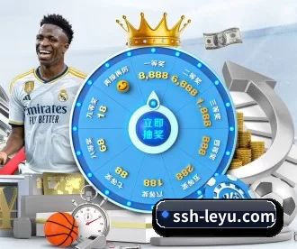 ssh-leyu.com APP